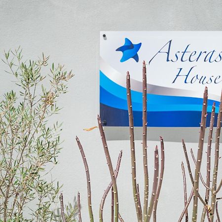 Rhodes CityAsterashouseアパートメント エクステリア 写真